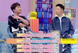 大左杨迪最新爆料,揭秘娱乐圈幕后真相